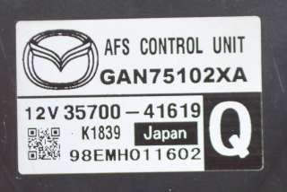 Блок управления светом Mazda 6 2 2008г. GAN75102XA, 35700-41619 , art2916771 - Фото 6