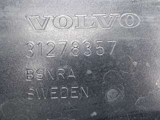 31424258, 31278357, 3 капот Volvo V40 2 Арт ARM198841, вид 8