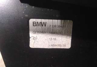 Накладка стойки передней правой двери бу BMW 5 G30/G31  51337336954 - Фото 3