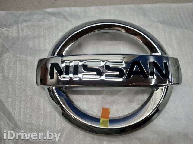 Эмблема Nissan Qashqai 2 2015г. 62890HV00A - Фото 1