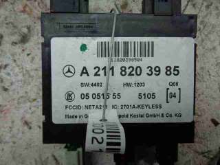Блок управления бесключевого доступа Mercedes CLS C219 2006г. 2118203985 - Фото 4