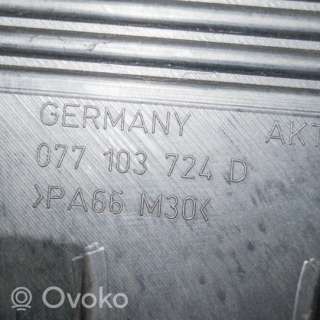 077103724d , artGTV39313 Декоративная крышка двигателя Audi A8 D2 (S8) Арт GTV39313, вид 3