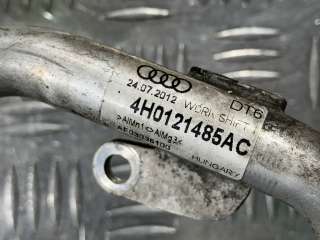 Трубка охлаждающей жидкости металлическая Audi A8 D4 (S8) 2013г. 4H0121485AC - Фото 6