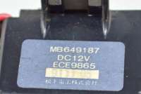 MB649187, ECE9865 , art991397 Блок управления сигнализацией Dodge Stealth Арт 991397