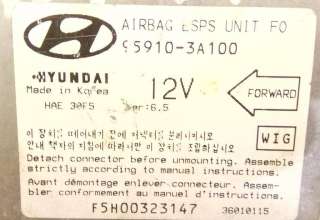 Блок AirBag Hyundai Trajet 2001г. 95910-3A100 - Фото 3