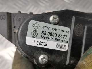 Педаль газа Opel Vivaro A 2006г. 8200008477 - Фото 4