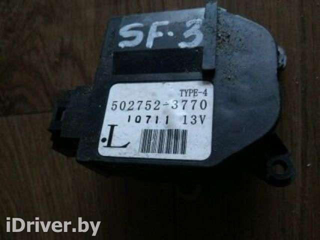 сервопривод заслонки печки Subaru Forester SH 2011г. 72131-FG000,  502752-3770 - Фото 1