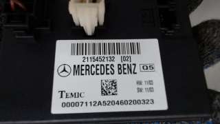 Блок комфорта Mercedes E W211 2005г. 2115452132 - Фото 4