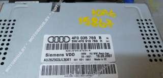 Блок навигации Audi A6 C6 (S6,RS6) 2007г. 4F0035769B - Фото 3