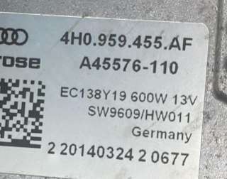 Вентилятор радиатора Audi A8 D4 (S8) 2016г. 4H0959455AF - Фото 6