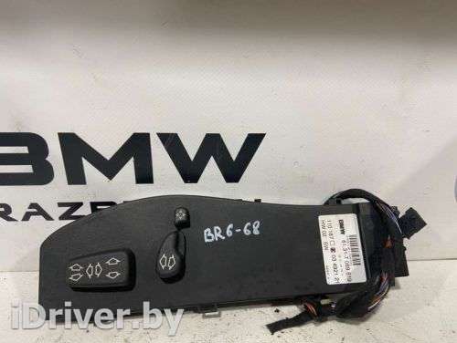 Кнопка регулировки сидения BMW X5 E53 2006г. 7069619, 61317069619 - Фото 1
