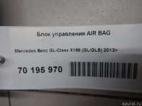 Блок управления AIR BAG Mercedes GLS X166 2013г. 1669001709 - Фото 6