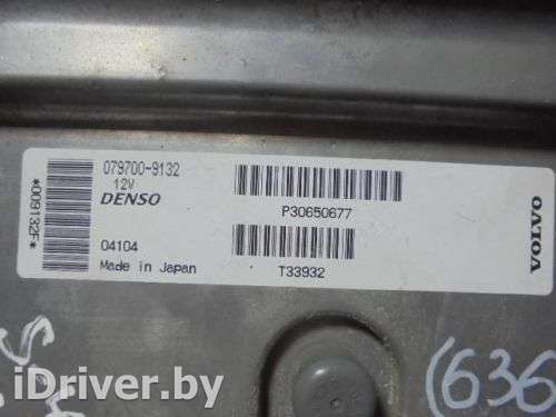 Блок управления ДВС Volvo S40 2 2005г. 30650677 - Фото 1