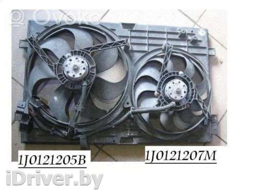 Вентилятор радиатора Volkswagen Bora 2002г. 1j0121207m, , 1j0121205b , artJAN38660 - Фото 1