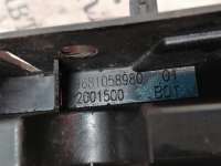 Кронштейн крепления бампера переднего Citroen C5 2 2009г. 9681058980 - Фото 5