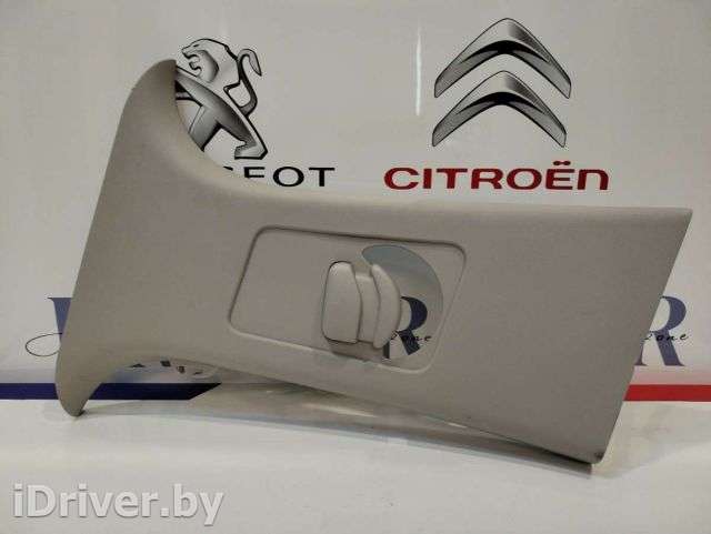 Обшивка стойки центральной левой (накладка) Citroen C4 Grand Picasso 2 2014г.  - Фото 1