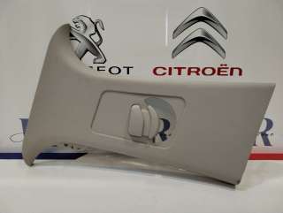  Пластик салона к Citroen C4 Grand Picasso 2 Арт W3512853