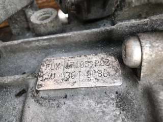 FUX,FUX17105 КПП (Коробка передач механическая) Ford Galaxy 1 restailing Арт 45425535
