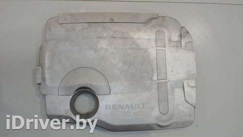 Декоративная крышка двигателя Renault Laguna 3 2007г. 8200621297 - Фото 1