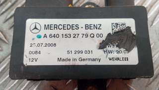 Реле накала свечей Mercedes B W245 2008г. 6401532779 - Фото 4