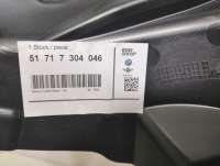 Защита (пыльник) бампера переднего BMW X5 F15 2014г. 51717304046 - Фото 2