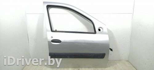  Личинка дверного замка к Dacia Logan 1 Арт 2073025-5