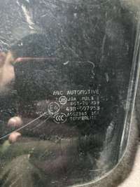  Комплект задних стекол Mitsubishi ASX Арт 27363946, вид 10