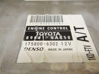 Блок управления двигателем Toyota Land Cruiser 100 2003г. 896616A050 - Фото 3