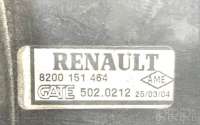 Диффузор вентилятора Renault Megane 2 2003г. 8200151464, 5020212 , artAIR43224 - Фото 2
