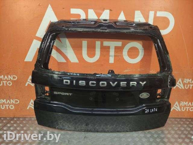 дверь багажника Land Rover Discovery sport 2014г. LR061391 - Фото 1