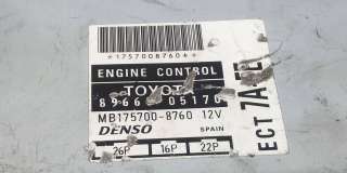 Блок управления двигателем Toyota Carina T190 1995г. DENSO,7AFE,89661-05170,MB175700-8760 - Фото 3