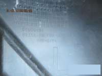 Заглушка бампера переднего Mitsubishi Outlander 3 2013г. 6400G481 - Фото 4