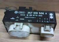 357919506A Реле вентилятора к Volkswagen Polo 3 Арт 219REV