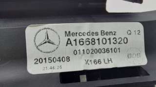 Шторка двери Mercedes CLA c117 2015г. A1668120552, A16681013209051 - Фото 11