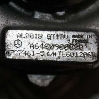 Турбина Mercedes E W211 2005г. A6460900080, 6NW008412 , art123774 - Фото 5