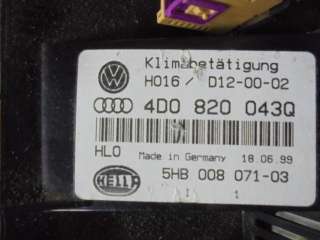 Переключатель отопителя Audi A8 D2 (S8) 2000г. 4D0820043Q - Фото 2