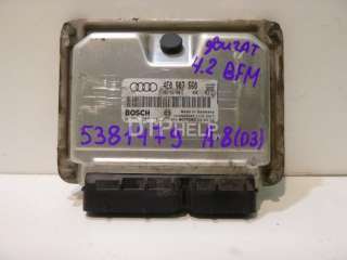 4E0910560EX Блок управления двигателем к Audi A8 D3 (S8) Арт AM5381479