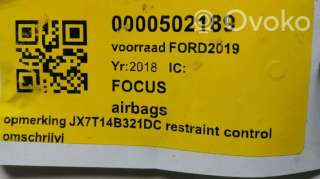 Блок управления (другие) Ford Focus 4 2018г. jx7t-14b321-dc, jx7t-14b321-dc , artGIE2416 - Фото 3
