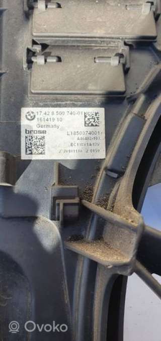 Вентилятор радиатора BMW 5 F10/F11/GT F07 2012г. 7575682, 8509740 , artABE1624 - Фото 2