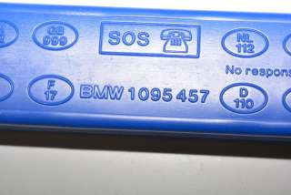 Знак аварийной остановки BMW 3 E90/E91/E92/E93 2011г. 1095457 , art692058 - Фото 4