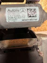 Ремень безопасности Mercedes E W212 2011г. a07303113, 610035800d, 27110277 , artNIC5773 - Фото 3