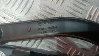 Щеткодержатели (поводок стеклоочистителя, дворник) BMW 5 E60/E61 2000г.  - Фото 5