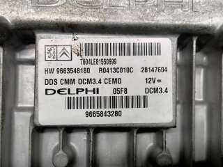 Блок управления двигателем Citroen C5 2 2010г. HW9663548180 - Фото 4