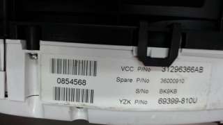 Щиток приборов (приборная панель) Volvo V60 2012г. 31296366AB - Фото 3