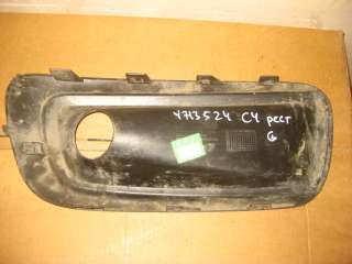 Заглушка бампера переднего Citroen C4 2 2012г. 9815353077 - Фото 3