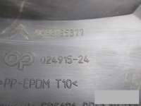 Решетка радиатора Citroen DS4 2011г. 9688185377 - Фото 4
