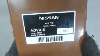 Блок комфорта Nissan Leaf 1 2011г. 360323NA0A,15181110350 - Фото 4