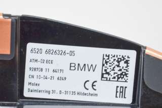 Антенна BMW 5 G30/G31 2021г. 6826326, 92870811 , art494967 - Фото 6