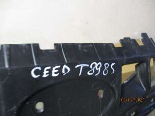 Решетка радиатора Kia Ceed 2 2012г. 86351-A2600 - Фото 12