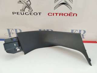  Пластик багажника к Citroen C4 Grand Picasso 2 Арт W3515945